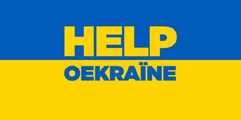Wij steunen Oekraïne!